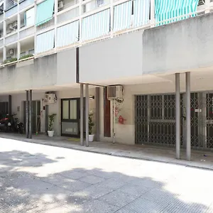  Casa vacanze Piccina House